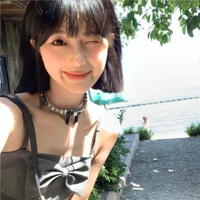 残酷