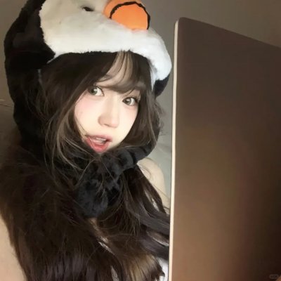 思无邪