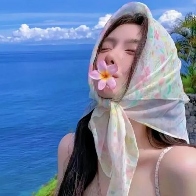 求爱者