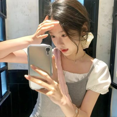 你整我，我整你